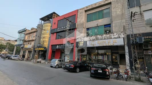 4 Marla 5 Floors Plaza Long Term Investment Rs. 4.85 Lac Monthly Rental Income DHA LAHORE PHASE 3, Y BLOCK