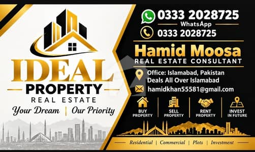 letter avelible urgent for sale A block solid and clear land ready to construction