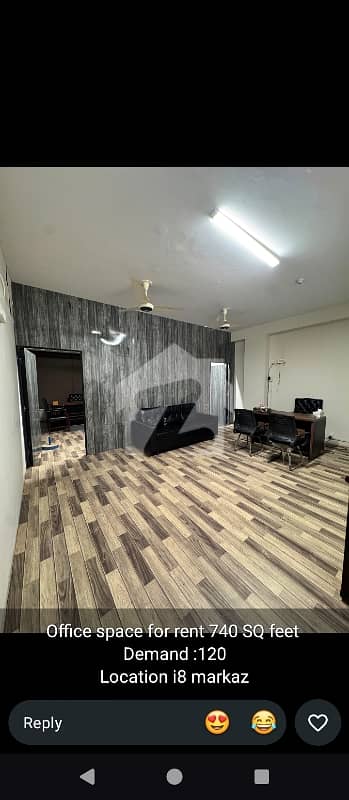 I 8 Markaz 740 Square Feet Office For Rent 2nd Floor