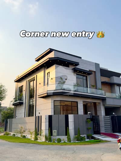 5 Marla Brand New Modren Design House For Sale In DHA 9 Town | Prime Location | Near Park & Commercial | Modern Design | Best Investment Opportunity