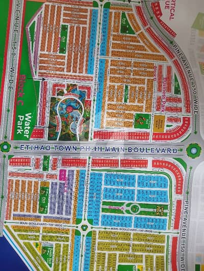 2 Kanal Plot Residential Plot For Sale On Easy Installments | EtihadTown Phase 3 2 Kanal Plot Residential Plot For Sale On Easy Installments | EtihadTown Phase 3