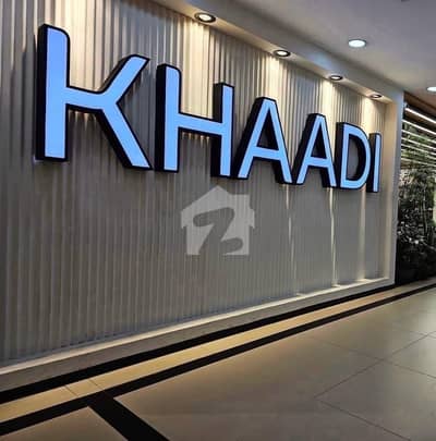 ایف ۔ 10 اسلام آباد میں 0 مرلہ Studio دکان 1.05 کروڑ میں برائے فروخت۔ ایف ۔ 10 اسلام آباد میں 0 مرلہ Studio دکان 1.05 کروڑ میں برائے فروخت۔