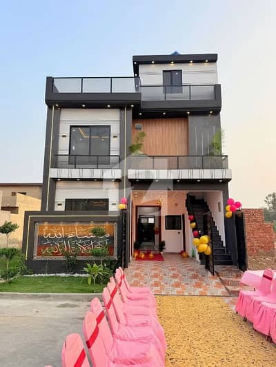 5 Marla Modern House For Sale in Al Haram Garden