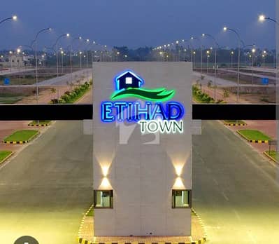 On Ground 5 Marla corner Plot For Sale