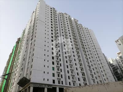 This Is Your Chance To Buy Flat In Shayan Iconic Palace Karachi