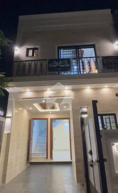 3 Marla Brand New House For Sale 3 Marla Brand New House For Sale