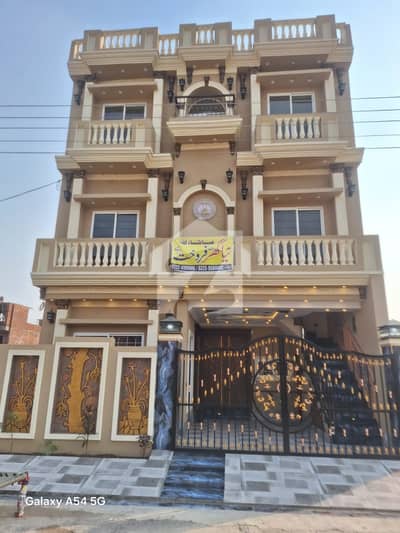J Block 6 Marla Brand New House Sale Al Rehman Garden Phase2 Lahore J Block 6 Marla Brand New House Sale Al Rehman Garden Phase2 Lahore