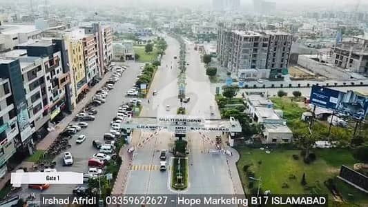 14 MARLA PLOT FOR SALE B-17 ISLAMABAD Block F, B-17 Islamabad 14 MARLA PLOT FOR SALE B-17 ISLAMABAD Block F, B-17 Islamabad