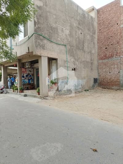 1.60 Marla Property For Sale F Block, Lahore 1.60 Marla Property For Sale F Block, Lahore