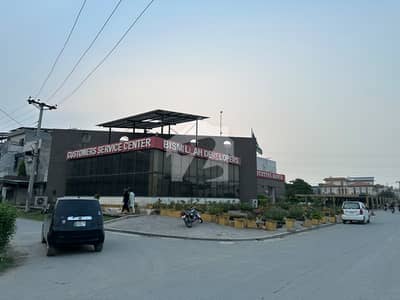 Residential Plot Of 10 Marla Is Available For sale Residential Plot Of 10 Marla Is Available For sale
