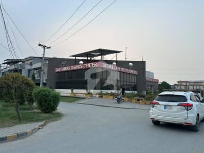 Prime Location 8 Marla Residential Plot In Bahria Town - Jinnah Block Is Available Prime Location 8 Marla Residential Plot In Bahria Town - Jinnah Block Is Available