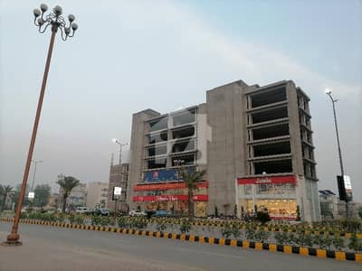 100% Confirm Deal Hot Location 5 Marla full paid Plot Is Available For Sale In Park View City