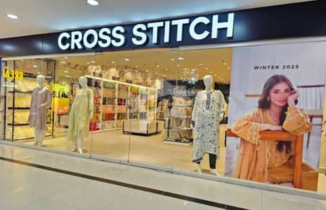 CDA SHOP RUNNING ON HIGH RENT- RENT COMING PKR 20,416/-