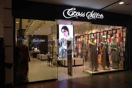 SHOP RUNNING ON HIGH RENT- RENT COMING PKR 26,250/-