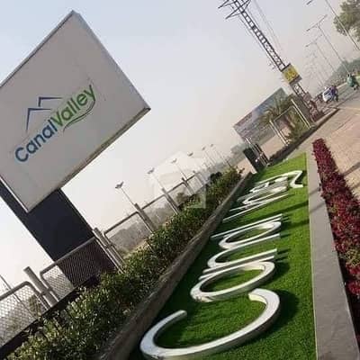3 MARLA PLOTS FOR SALE CANAL VALLEY PHASE Main Canal Road
