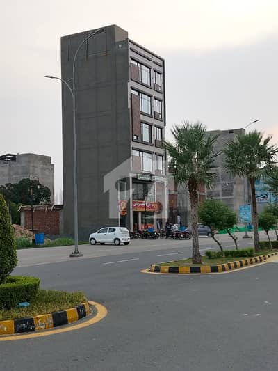 5 Marla Residential Plot for Sale
