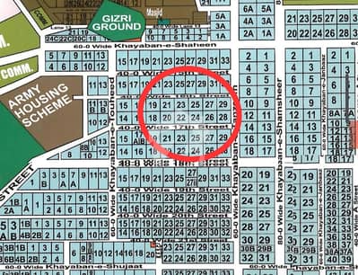DHA PHASE-V 2000 YD PLOT FOR SALE