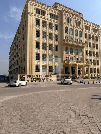 ڈی ایچ اے فیز 8 سابقہ ایئر ایوینیو ڈی ایچ اے فیز 8,ڈی ایچ اے ڈیفینس,لاہور میں 2 کمروں کا 5 مرلہ فلیٹ 1.3 لاکھ میں کرایہ پر دستیاب ہے۔ ڈی ایچ اے فیز 8 سابقہ ایئر ایوینیو ڈی ایچ اے فیز 8,ڈی ایچ اے ڈیفینس,لاہور میں 2 کمروں کا 5 مرلہ فلیٹ 1.3 لاکھ میں کرایہ پر دستیاب ہے۔