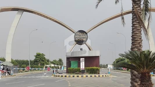 One Kanal Corner Plot In Street No 8. Block E One Kanal Corner Plot In Street No 8. Block E