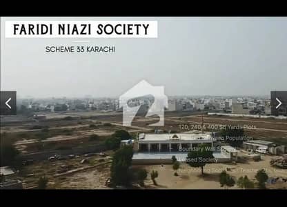 200 Sq Yard Lease Plot In Faridi Niazi Chs Sector 20A 200 Sq Yard Lease Plot In Faridi Niazi Chs Sector 20A