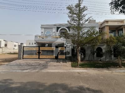 Get In Touch Now To Buy A Facing Park House In Wapda Town Phase 2