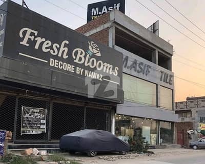 Prime Location 5 Marla Spacious Shop Available In Model Town For Sale