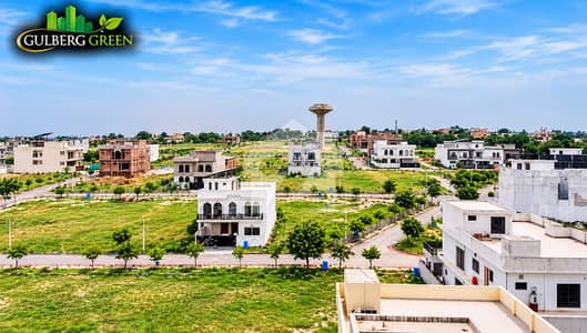GULBERG GREENS ISLAMABAD CDA APPROVED SOCIETY Non-Developed Plot With Plot Number Files BUY & SELL GULBERG GREENS ISLAMABAD CDA APPROVED SOCIETY Non-Developed Plot With Plot Number Files BUY & SELL