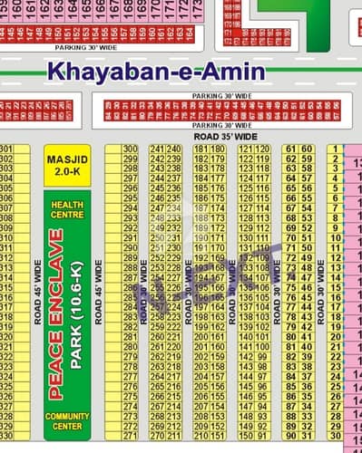 Plot For Sale In N'Ext' At A Good Location