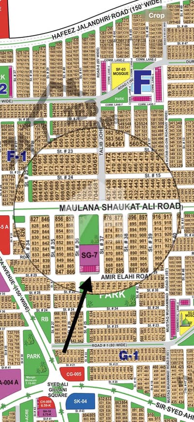 2 marla commercial shop- Possession Sector
