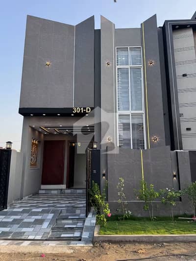 3 Marla Moder House For Sale in Al Haram Garden Lahore