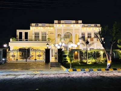واپڈا ٹاؤن فیز 1 واپڈا ٹاؤن,لاہور میں 6 کمروں کا 2 کنال مکان 14.0 کروڑ میں برائے فروخت۔ واپڈا ٹاؤن فیز 1 واپڈا ٹاؤن,لاہور میں 6 کمروں کا 2 کنال مکان 14.0 کروڑ میں برائے فروخت۔