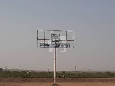 Shnagrilla City Block C, 2 residential plots