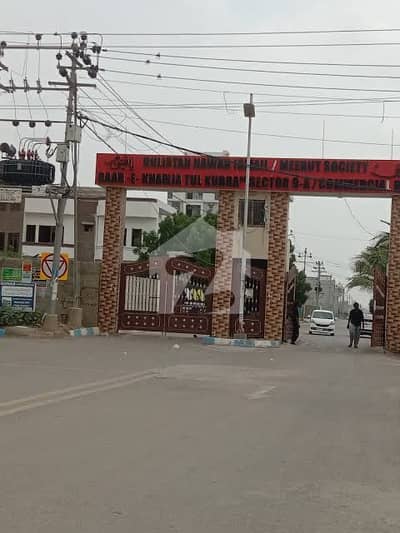 PRIME LOCATION PLOT FOR SALE ON PRIME SOCIETY OF SCHEME 33 MEERUT SOCIETY PRIME LOCATION PLOT FOR SALE ON PRIME SOCIETY OF SCHEME 33 MEERUT SOCIETY