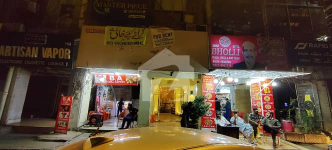لبرٹی مارکیٹ گلبرگ,لاہور میں 2 مرلہ Studio دکان 5.75 لاکھ میں کرایہ پر دستیاب ہے۔ لبرٹی مارکیٹ گلبرگ,لاہور میں 2 مرلہ Studio دکان 5.75 لاکھ میں کرایہ پر دستیاب ہے۔