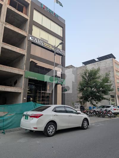 8 Marla Commercial Building 1st Floor | Top Location | High Rental