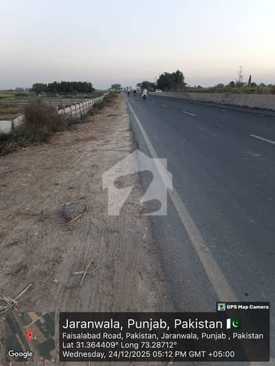 جڑانوالہ روڈ فیصل آباد میں 6 کنال کمرشل پلاٹ 38.1 کروڑ میں برائے فروخت۔