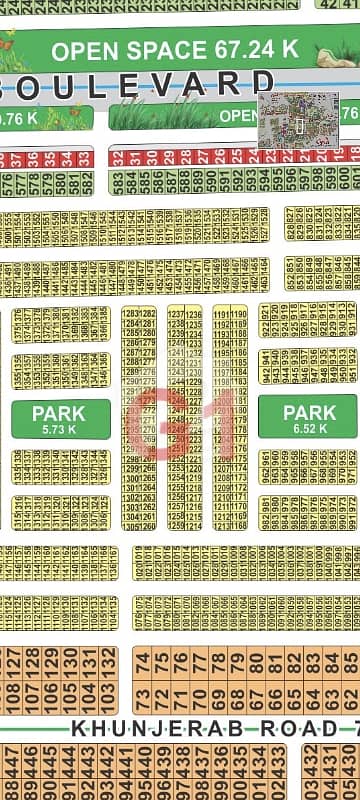 Lda City Lahore G1 Block 5 Marla Plot Available Best Investment