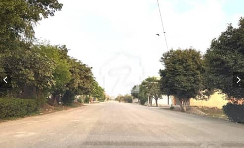 3 MARLA PLOT FOR SALE FORMANITES HOUSING SOCIETY