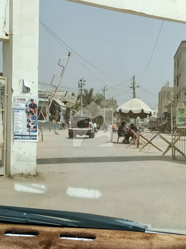 Saadi Garden Block 5 Commercial Plot For Sale Saadi Garden Block 5 Commercial Plot For Sale