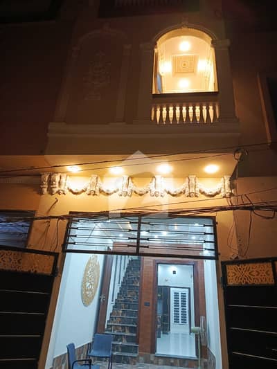 2.5-Marla House For Sale