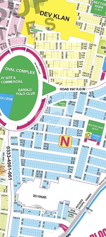 Good Location Nearest Oval Commercial Best For Investment Possession Soon