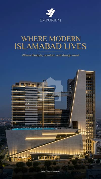 جے7 ایمپوریم بی ۔ 17,اسلام آباد میں 3 مرلہ Studio فلیٹ 1.8 کروڑ میں برائے فروخت۔ جے7 ایمپوریم بی ۔ 17,اسلام آباد میں 3 مرلہ Studio فلیٹ 1.8 کروڑ میں برائے فروخت۔