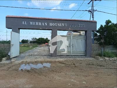 المہران کوآپریٹیو ہاؤسنگ سکیم سکیم 33,کراچی میں 16 مرلہ رہائشی پلاٹ 3.25 کروڑ میں برائے فروخت۔ المہران کوآپریٹیو ہاؤسنگ سکیم سکیم 33,کراچی میں 16 مرلہ رہائشی پلاٹ 3.25 کروڑ میں برائے فروخت۔