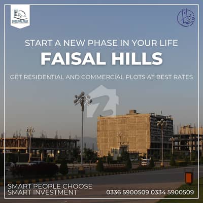 Faisal Hills 8 Marla Plot On Main Double Road For Sale