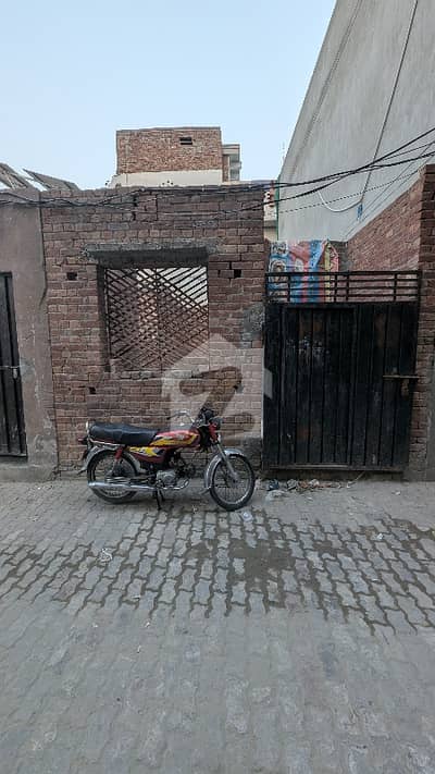 2.5 Marla Plot For Sale Investor Price