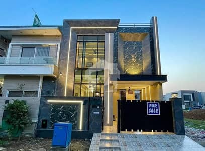 DHA Phase 9 5 Marla Ultra Modren Design House Available For Sale Near To Prak DHA Phase 9 5 Marla Ultra Modren Design House Available For Sale Near To Prak