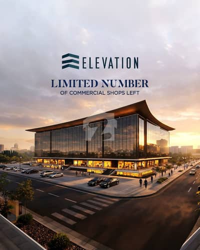 Premium Commercial Shop for Sale in Gulberg Prime Location