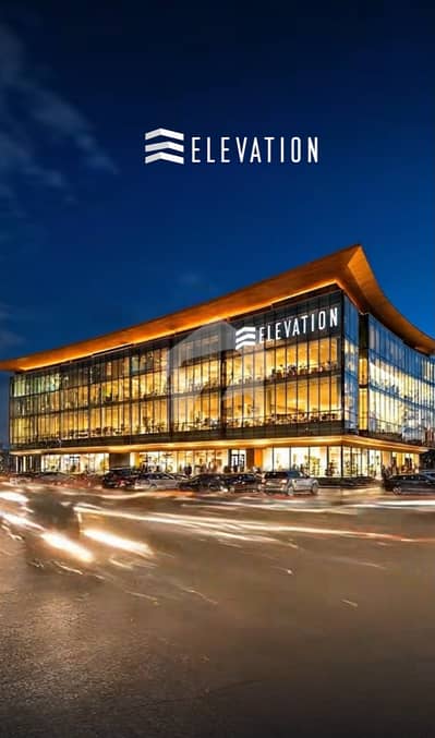 Premium Ground Floor Commercial Shop for Sale in Gulberg Prime Location