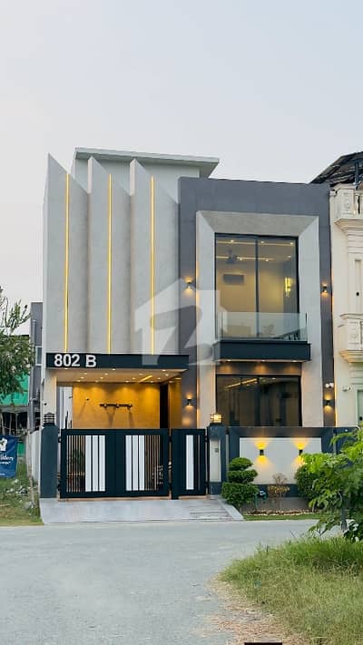 5 Marla brand new modern design luxury house located at prime location in dha phase 7 Lahore