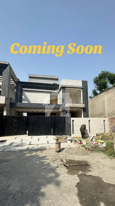Fifteen Marla Brand New Luxury Ultra-Modern Design Most Beautiful Bungalow For Sale At Prime Location Of Beaconhouse Lahore Near To Park Masjid & Commercial Market